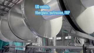 グラスファイバーUDコンボ